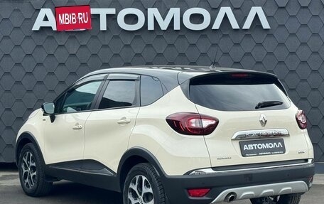 Renault Kaptur I рестайлинг, 2019 год, 1 580 000 рублей, 7 фотография