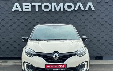 Renault Kaptur I рестайлинг, 2019 год, 1 580 000 рублей, 5 фотография