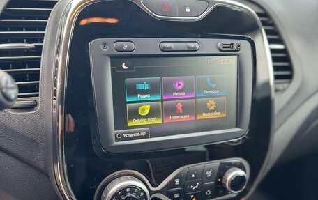 Renault Kaptur I рестайлинг, 2019 год, 1 580 000 рублей, 17 фотография