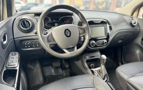 Renault Kaptur I рестайлинг, 2019 год, 1 580 000 рублей, 11 фотография