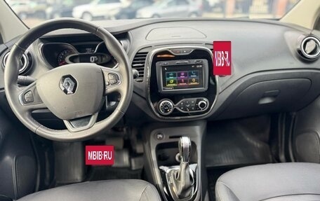 Renault Kaptur I рестайлинг, 2019 год, 1 580 000 рублей, 12 фотография