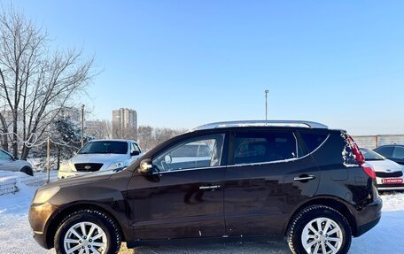 Geely Emgrand X7 I, 2016 год, 685 000 рублей, 5 фотография