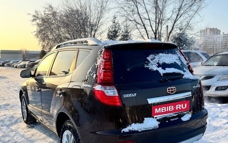 Geely Emgrand X7 I, 2016 год, 685 000 рублей, 4 фотография