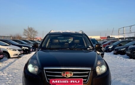 Geely Emgrand X7 I, 2016 год, 685 000 рублей, 2 фотография