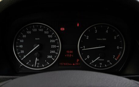 BMW X1, 2014 год, 1 399 000 рублей, 18 фотография