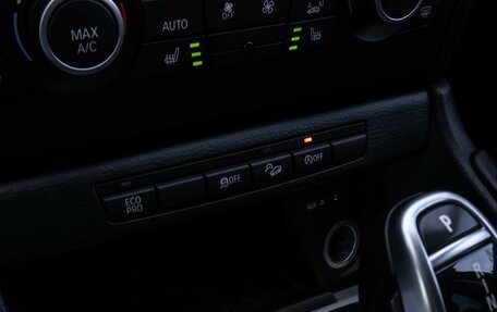 BMW X1, 2014 год, 1 399 000 рублей, 16 фотография