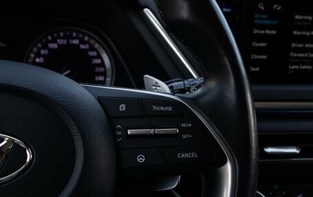 Hyundai Sonata VIII, 2020 год, 2 330 000 рублей, 26 фотография