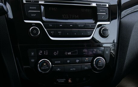 Nissan Qashqai, 2016 год, 1 399 000 рублей, 14 фотография