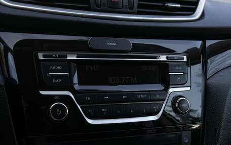 Nissan Qashqai, 2016 год, 1 399 000 рублей, 13 фотография