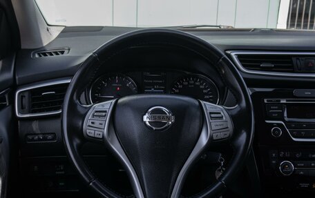 Nissan Qashqai, 2016 год, 1 399 000 рублей, 12 фотография