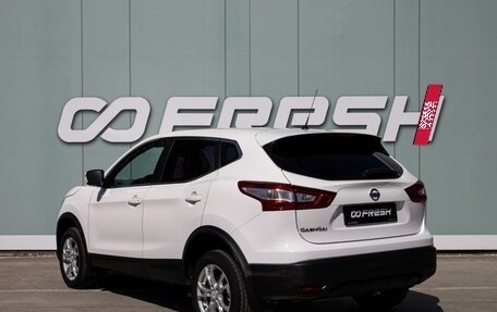 Nissan Qashqai, 2016 год, 1 399 000 рублей, 2 фотография