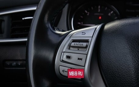 Nissan Qashqai, 2016 год, 1 399 000 рублей, 15 фотография