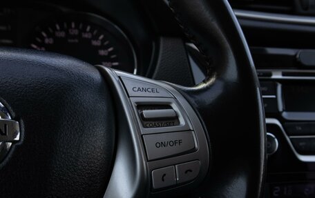 Nissan Qashqai, 2016 год, 1 399 000 рублей, 16 фотография