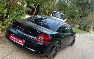 Dodge Stratus II, 2003 год, 120 000 рублей, 1 фотография