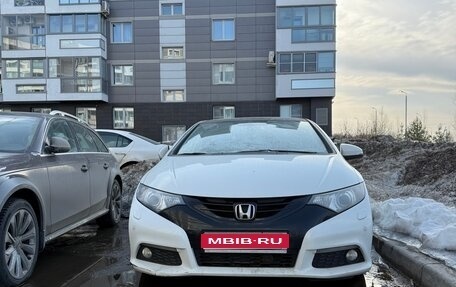 Honda Civic IX, 2014 год, 1 250 000 рублей, 1 фотография