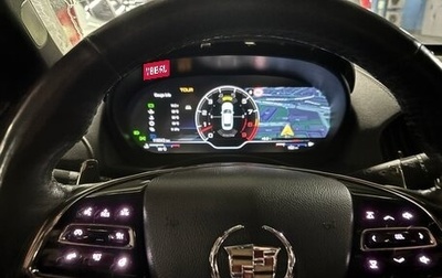 Cadillac ATS I рестайлинг, 2013 год, 1 530 000 рублей, 1 фотография