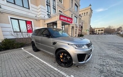 Land Rover Range Rover Sport II, 2018 год, 12 550 000 рублей, 1 фотография