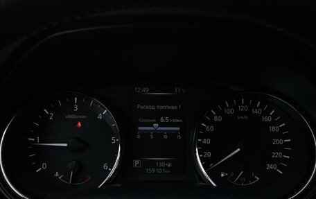 Nissan Qashqai, 2016 год, 1 399 000 рублей, 17 фотография