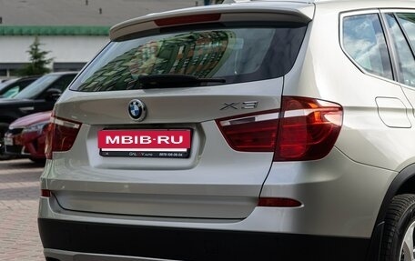 BMW X3, 2012 год, 1 900 000 рублей, 3 фотография