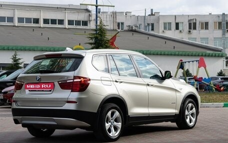 BMW X3, 2012 год, 1 900 000 рублей, 2 фотография