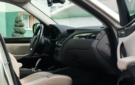 BMW X3, 2012 год, 1 900 000 рублей, 22 фотография