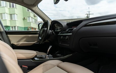 BMW X3, 2012 год, 1 900 000 рублей, 20 фотография