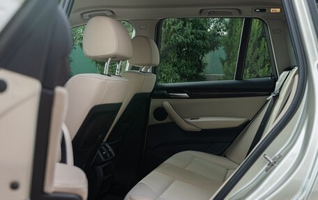 BMW X3, 2012 год, 1 900 000 рублей, 27 фотография