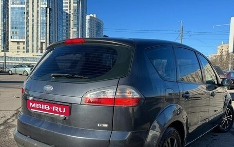 Ford S-MAX I, 2008 год, 870 000 рублей, 4 фотография