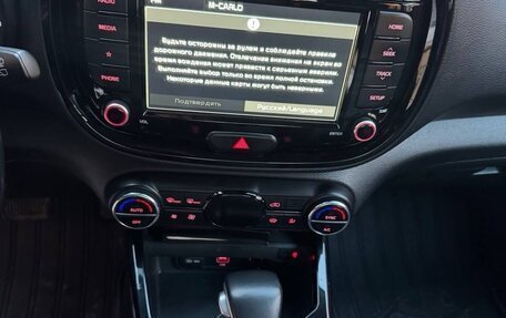 KIA Soul III, 2021 год, 2 150 000 рублей, 9 фотография