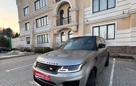 Land Rover Range Rover Sport II, 2018 год, 12 550 000 рублей, 2 фотография