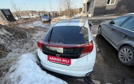 Honda Civic IX, 2014 год, 1 250 000 рублей, 2 фотография