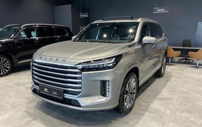 CheryExeed VX, 2025 год, 5 530 000 рублей, 1 фотография