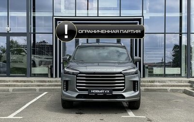 CheryExeed VX, 2024 год, 5 830 000 рублей, 1 фотография