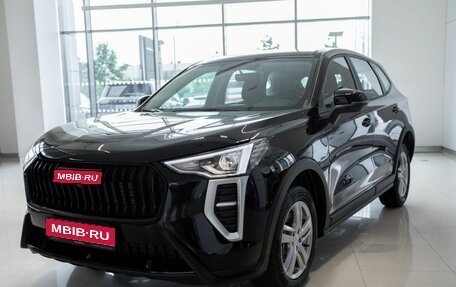 Haval Jolion, 2026 год, 2 747 950 рублей, 1 фотография