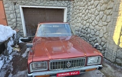 Toyota Crown, 1978 год, 850 000 рублей, 1 фотография