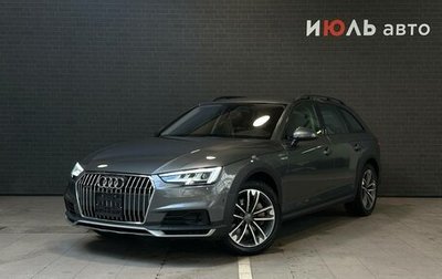 Audi A4 allroad, 2019 год, 2 770 000 рублей, 1 фотография