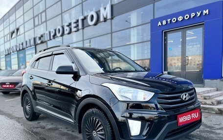 Hyundai Creta I рестайлинг, 2018 год, 1 580 000 рублей, 1 фотография