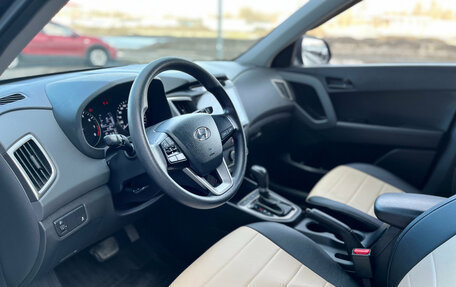 Hyundai Creta I рестайлинг, 2018 год, 1 580 000 рублей, 16 фотография