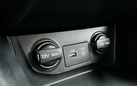 Hyundai Creta I рестайлинг, 2018 год, 1 580 000 рублей, 24 фотография