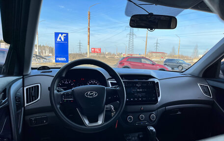 Hyundai Creta I рестайлинг, 2018 год, 1 580 000 рублей, 22 фотография