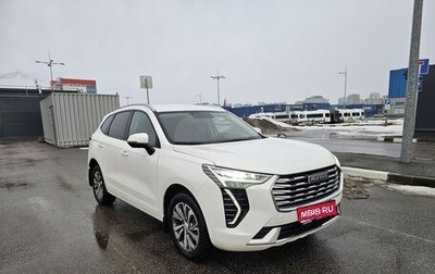 Haval Jolion, 2023 год, 1 550 000 рублей, 1 фотография