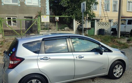 Nissan Note II рестайлинг, 2020 год, 1 513 500 рублей, 2 фотография