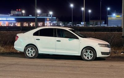 Skoda Rapid I, 2015 год, 455 000 рублей, 1 фотография