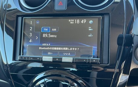 Nissan Note II рестайлинг, 2020 год, 1 513 500 рублей, 11 фотография