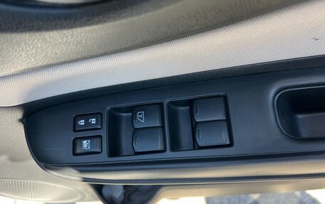 Nissan Note II рестайлинг, 2020 год, 1 513 500 рублей, 15 фотография