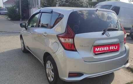 Nissan Note II рестайлинг, 2020 год, 1 513 500 рублей, 6 фотография