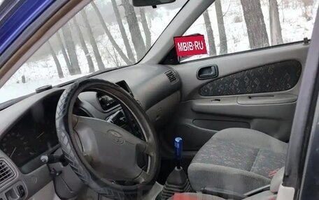 Toyota Corolla, 1997 год, 230 000 рублей, 2 фотография