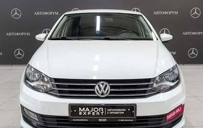 Volkswagen Polo VI (EU Market), 2016 год, 1 240 000 рублей, 1 фотография