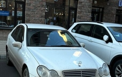 Mercedes-Benz C-Класс, 2003 год, 700 000 рублей, 1 фотография