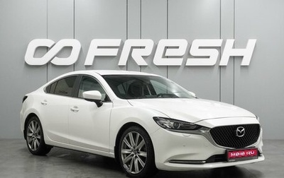 Mazda 6, 2021 год, 2 099 000 рублей, 1 фотография